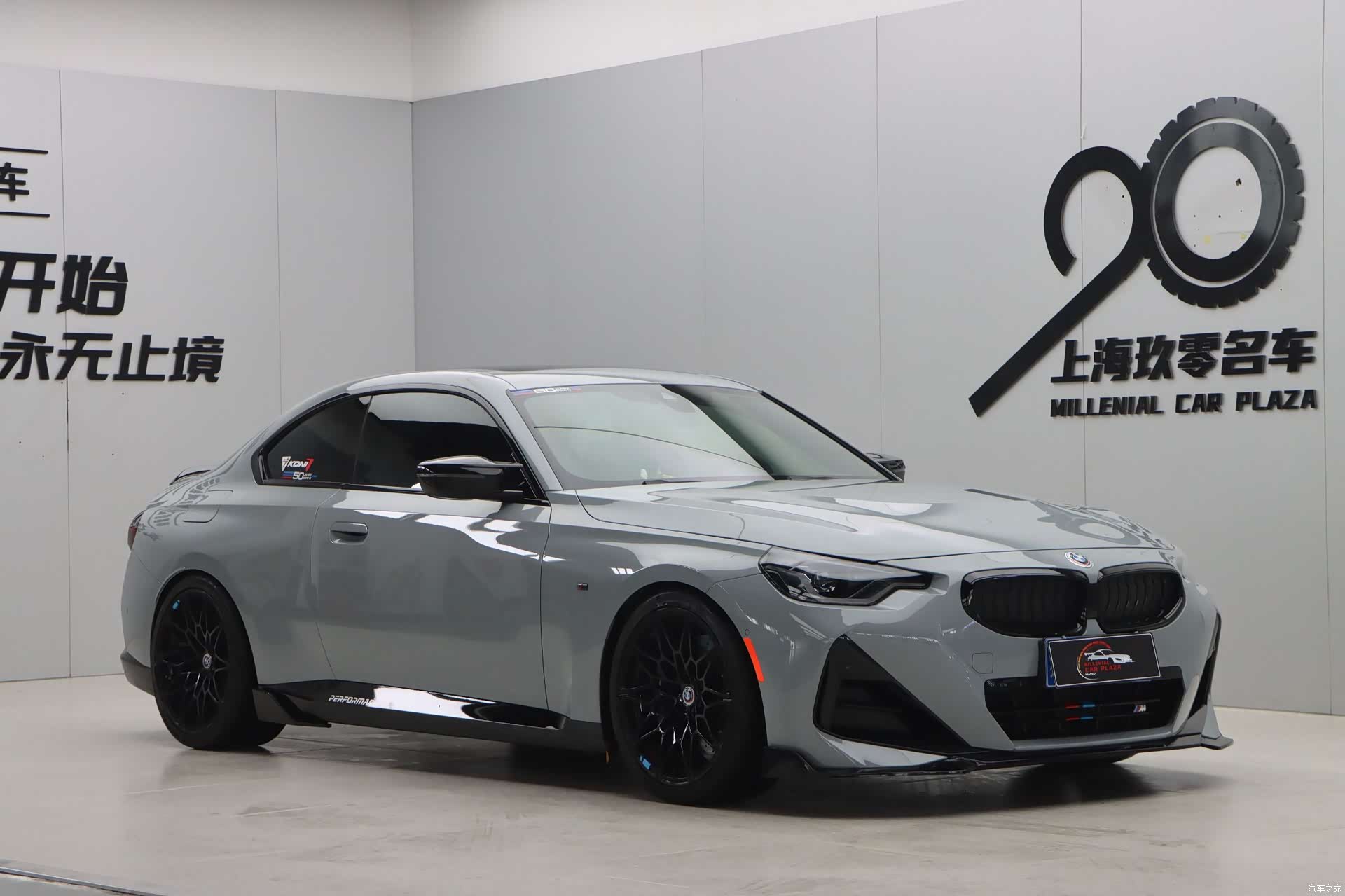 BMW 2 Series, 2024 1