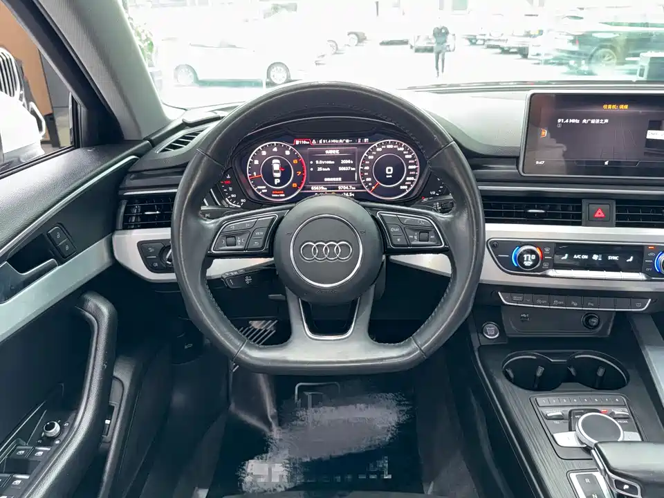 Audi A4L