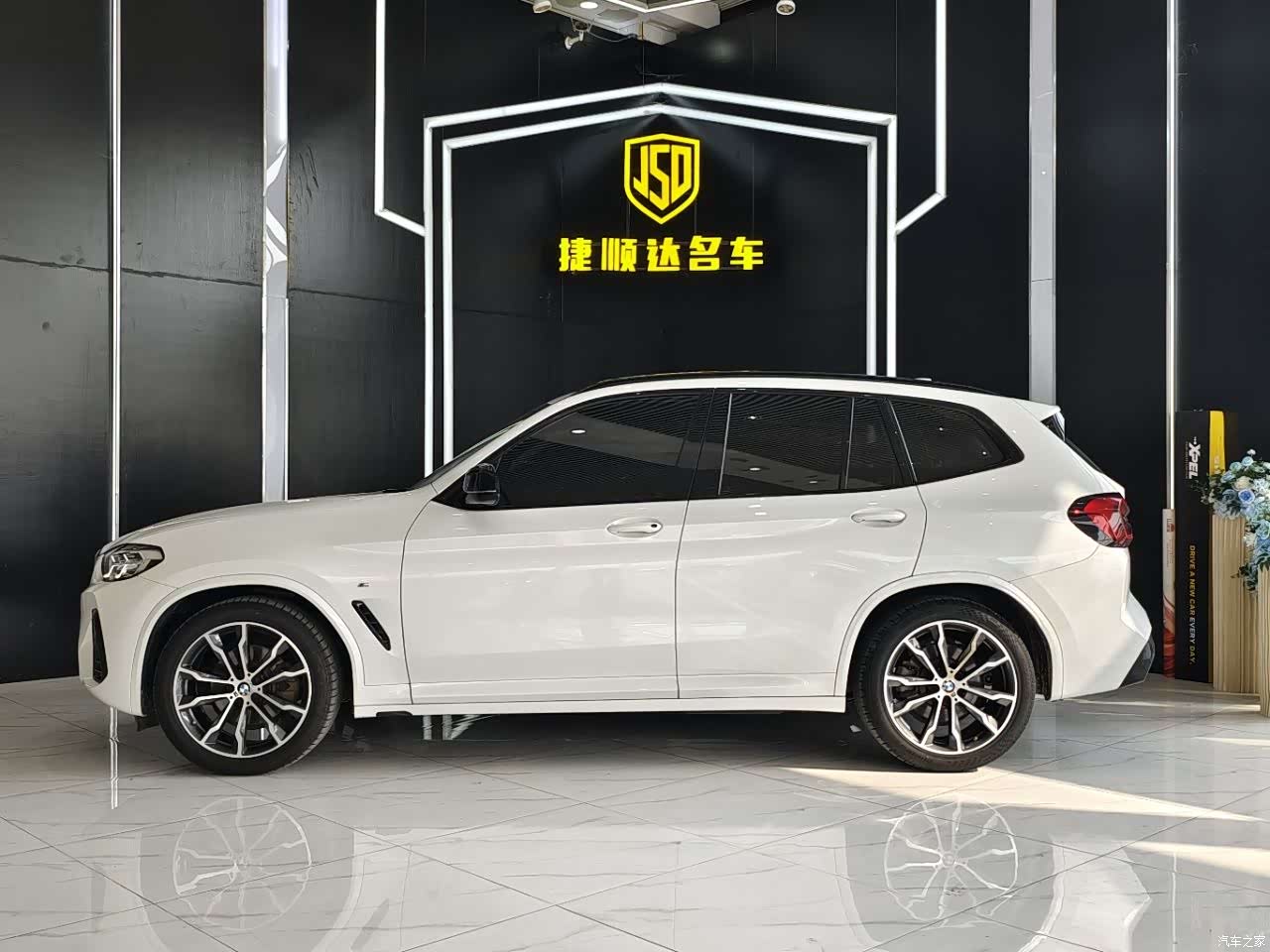 BMW X3, 2021 3