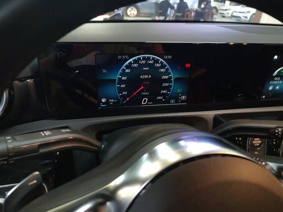 Mercedes-Benz Class A