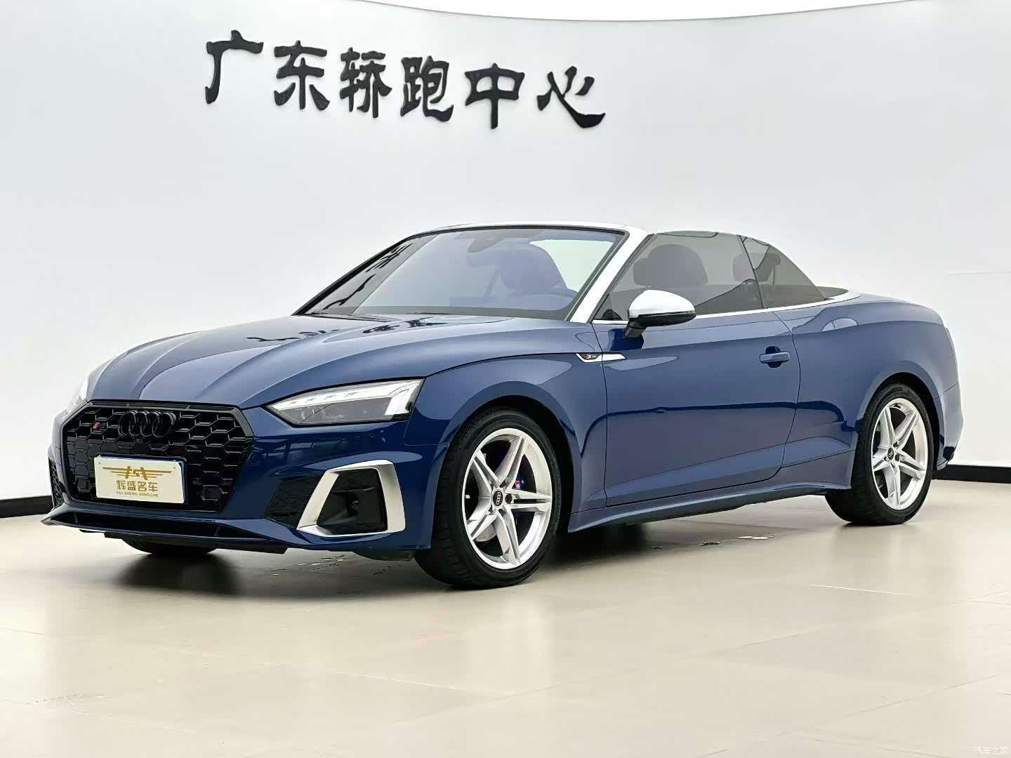 Audi A5, 2024 1