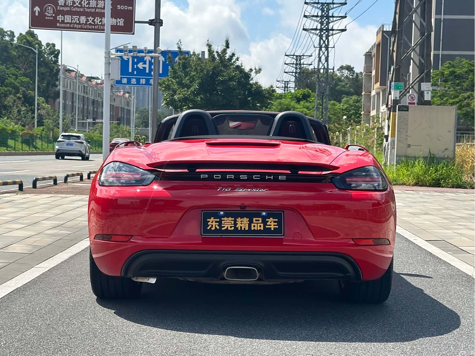 Porsche Boxster, 2022 12