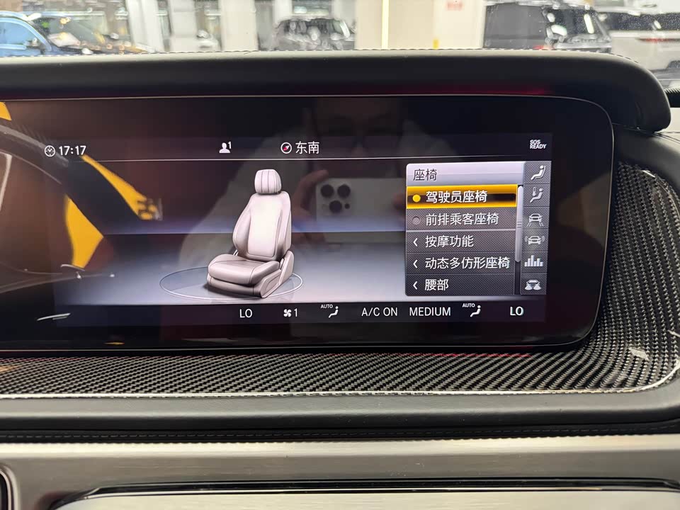 Mercedes-Benz G-class AMG