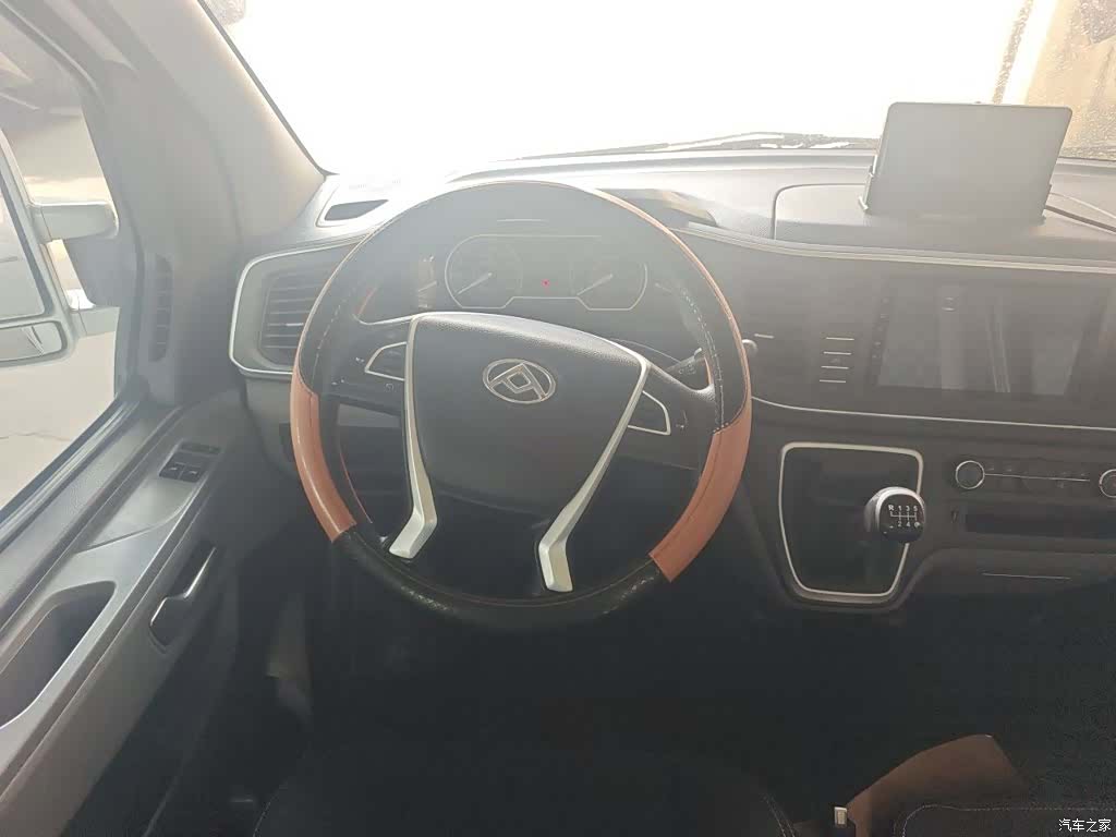 Maxus V80, 2023 3