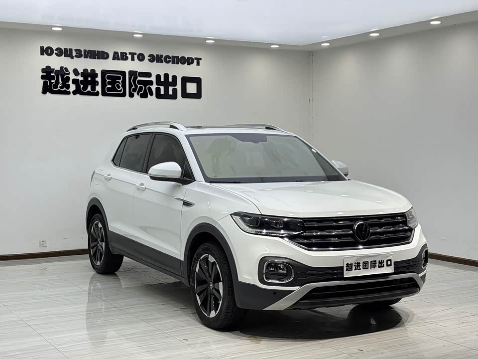 Volkswagen Exploring the shadow