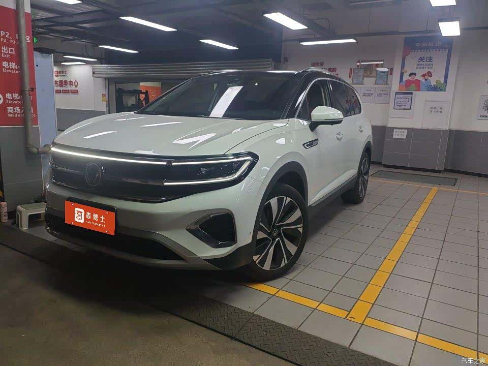 Volkswagen Talagon