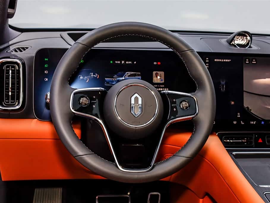 AITO Ask the world M8