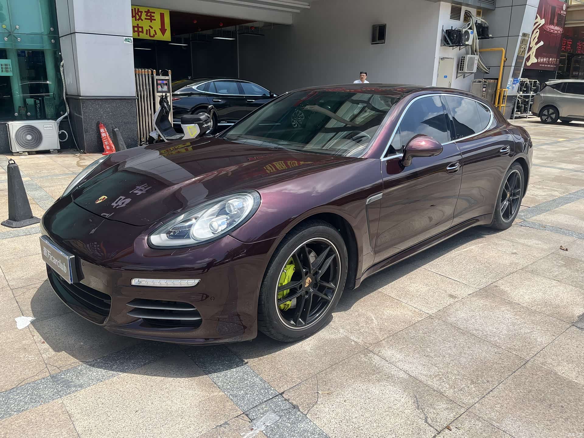 Porsche Panamera, 2015 1