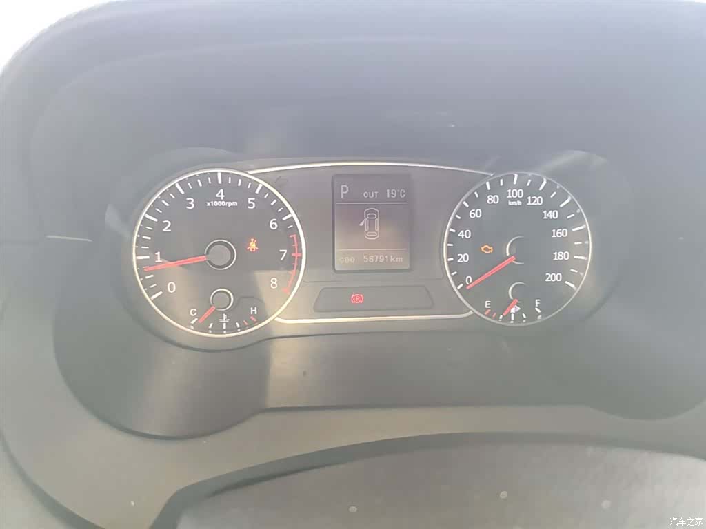 Landwind X7, 2016 12
