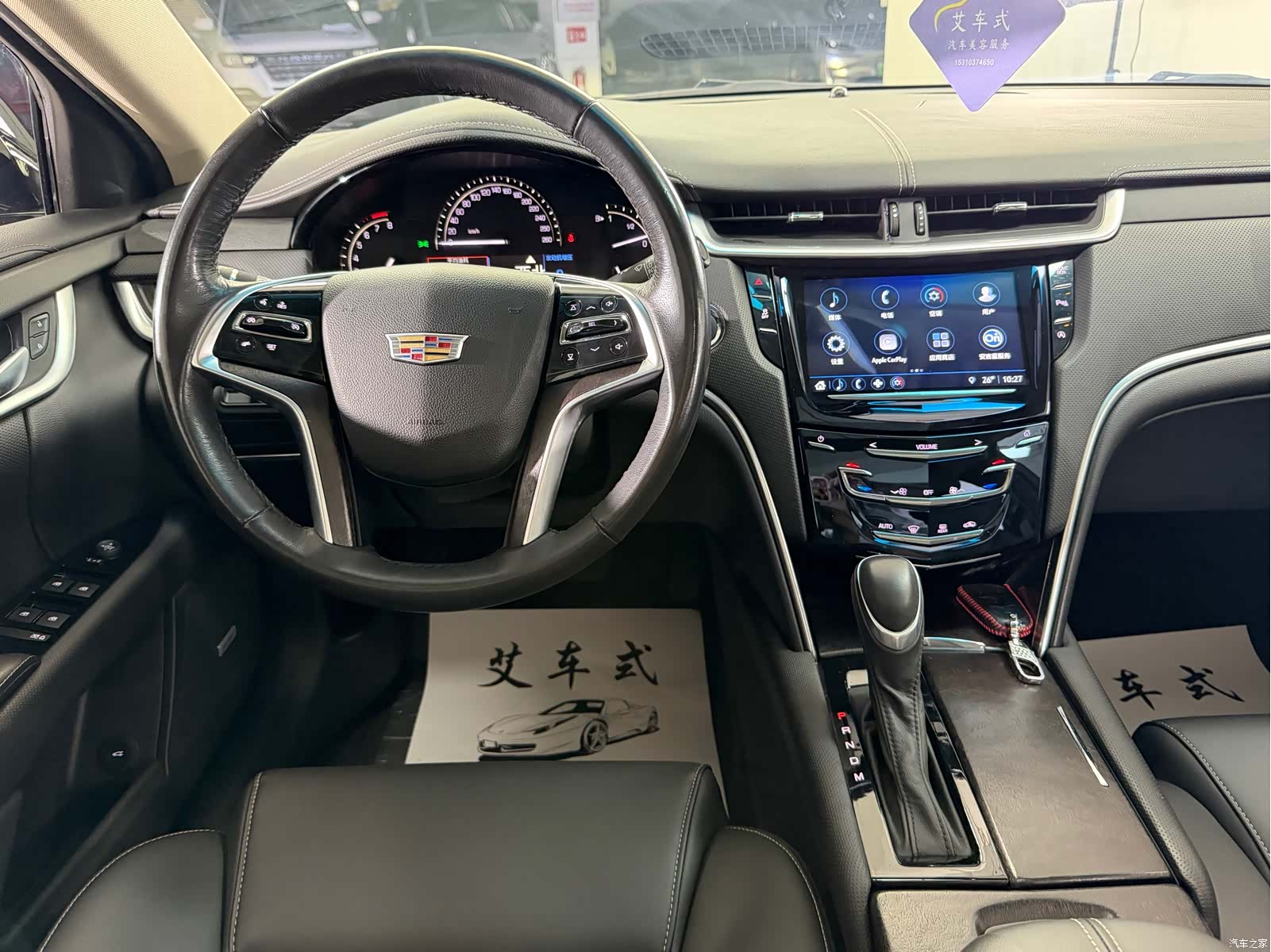 Cadillac XTS, 2019 10