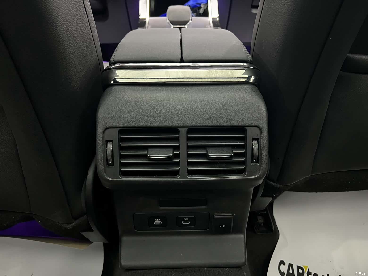 Land Rover Range Rover, 2023 11
