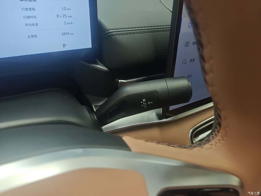 Geely A7, 2025 14