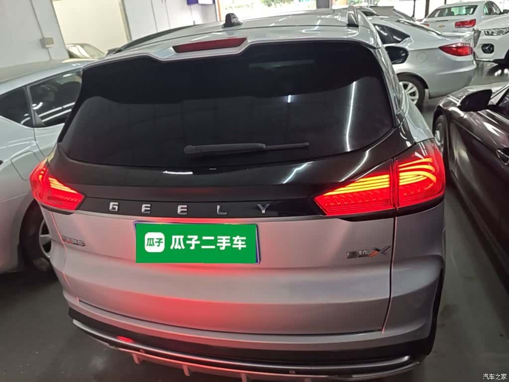 Geely Boyue, 2022 6