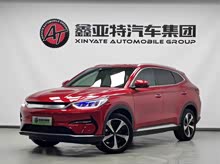 ��PLUS����Դ 2021�� EV �콢��