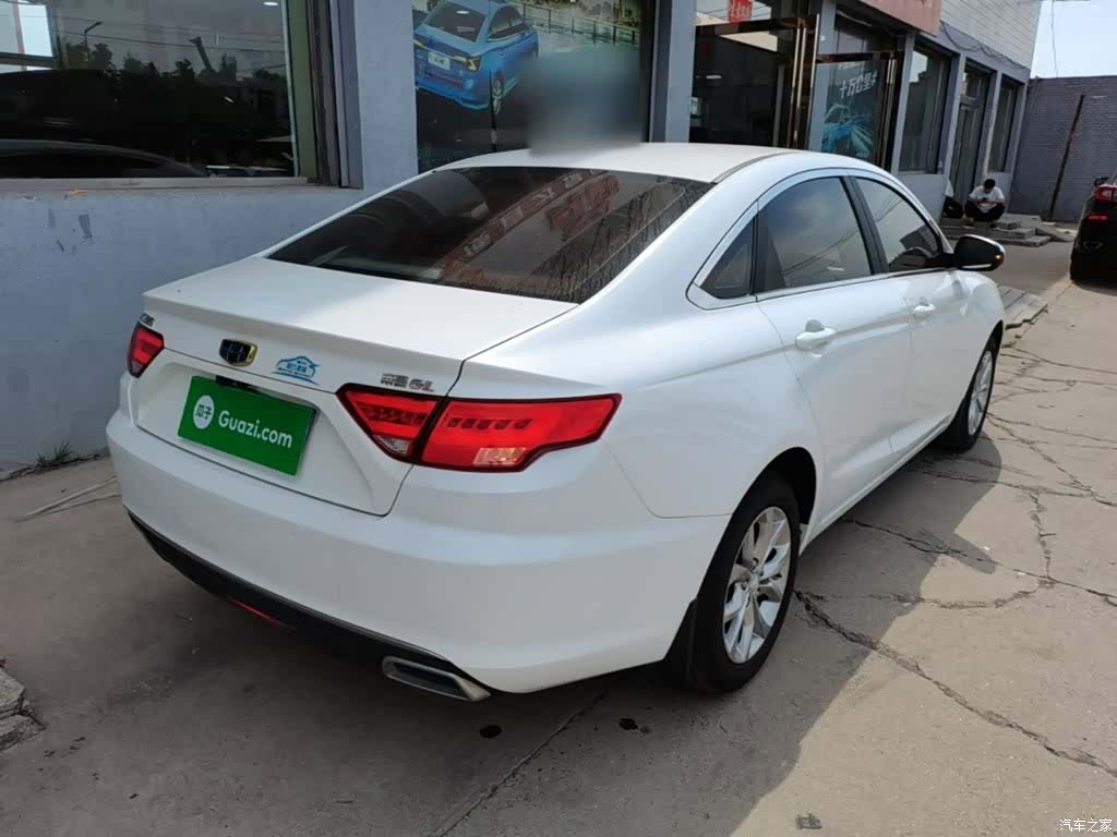 Geely Emgrand, 2017 7