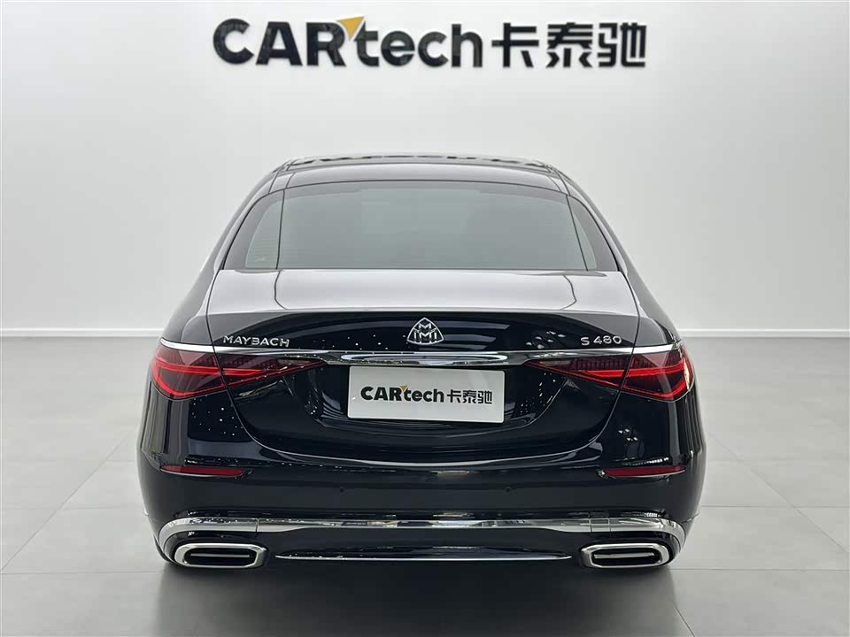 Mercedes-Benz Maybach S-class