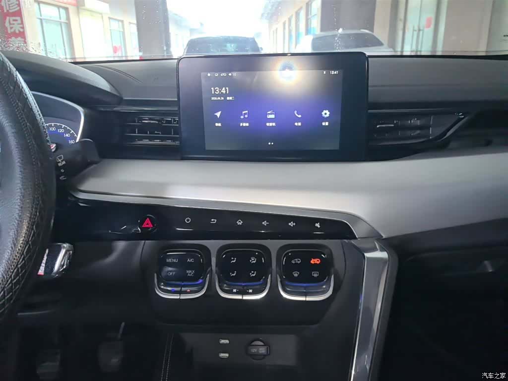 BAIC X3, 2021 13