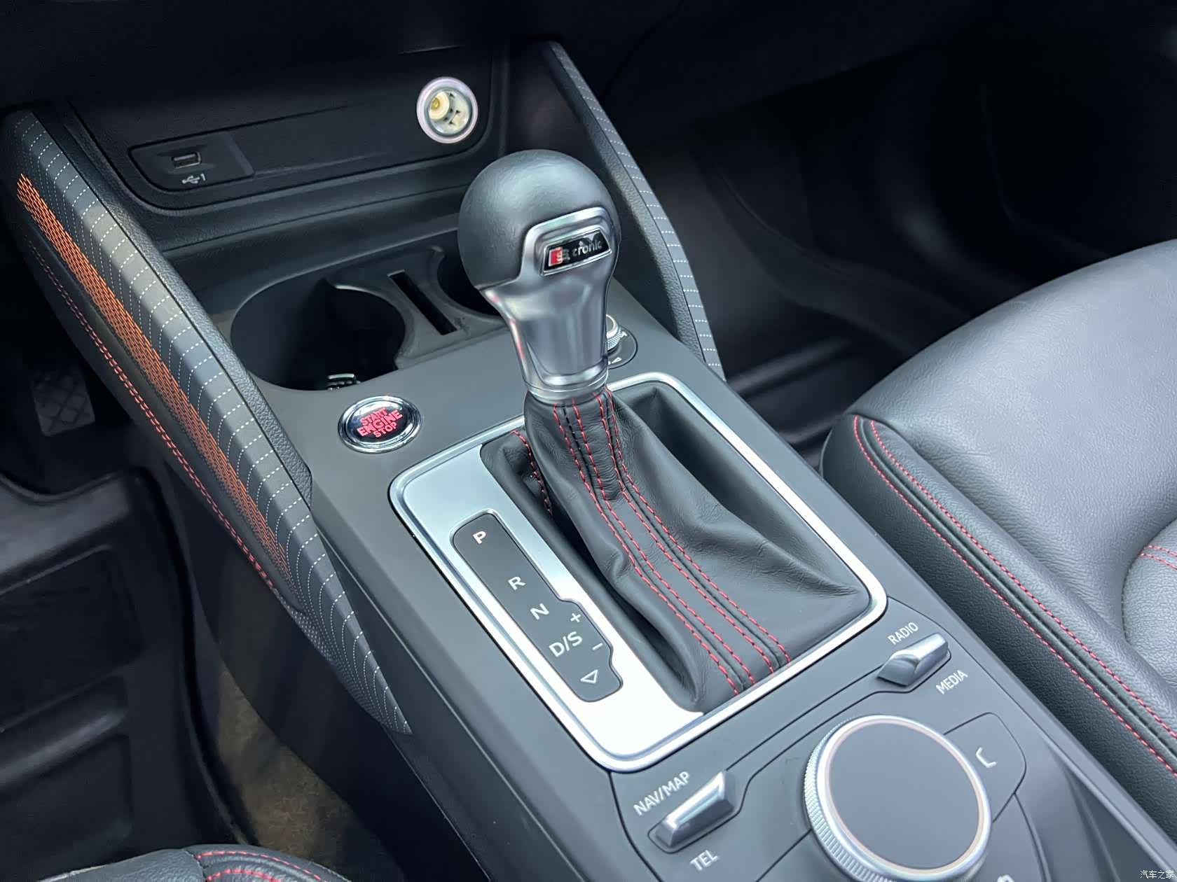 Audi Q2L, 2021 7