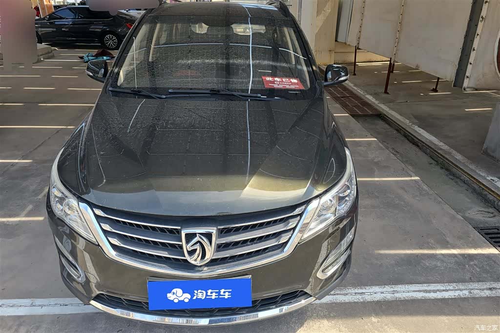 Wuling 560, 2016 2