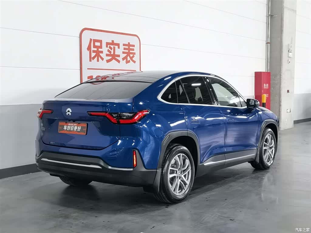 NIO EC6, 2021 2