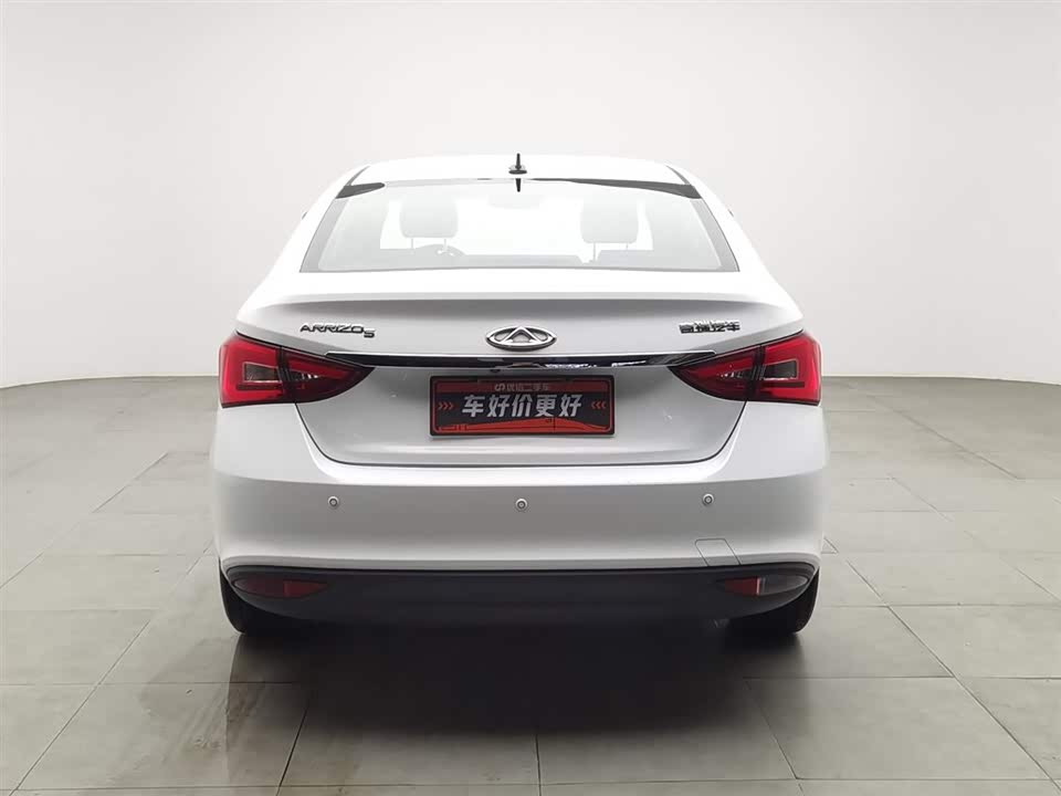 Chery Arrizo 5 Chery Arrizo 5