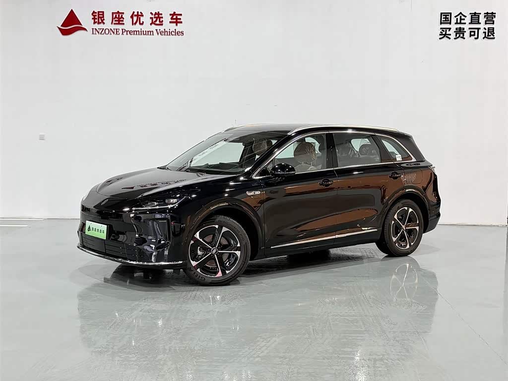 Shangjie H5