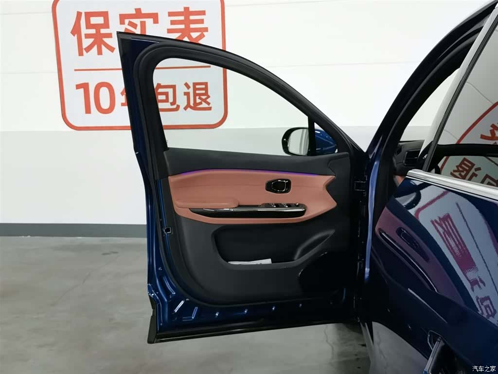NIO EC6, 2021 8