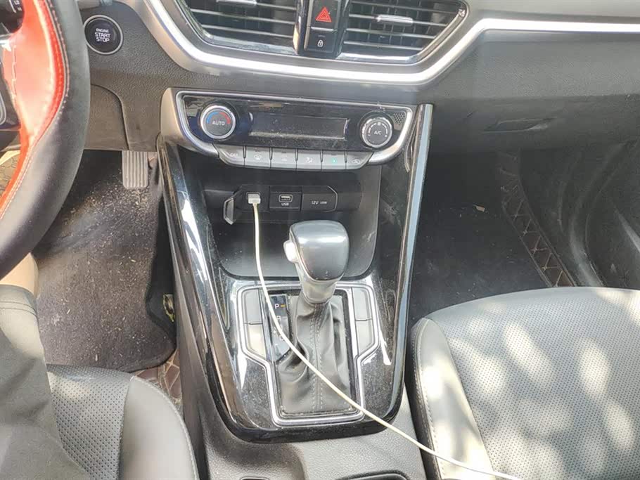 Kia Smart running Kia Smart running