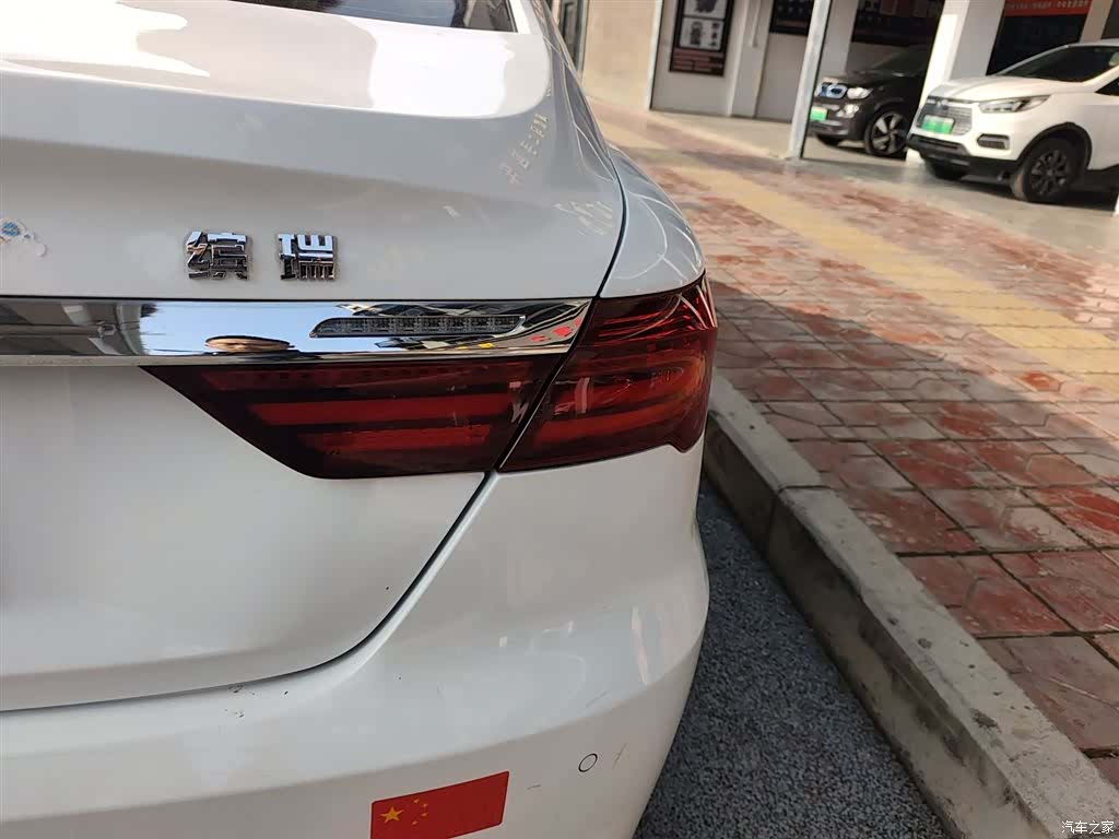 Geely Binray, 2020 24
