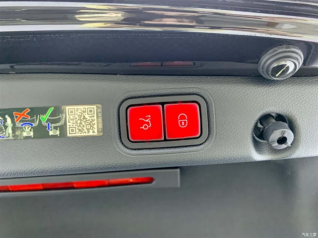 Mercedes-Benz E-Class, 2023 10