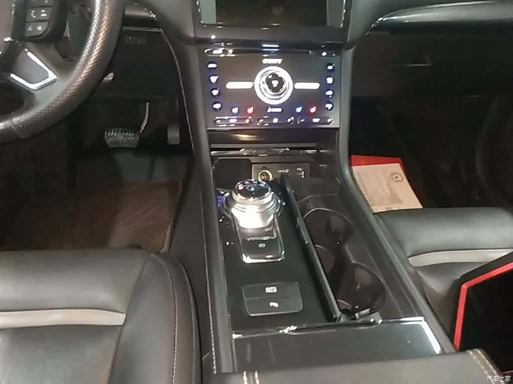 Ford Taurus, 2016 14