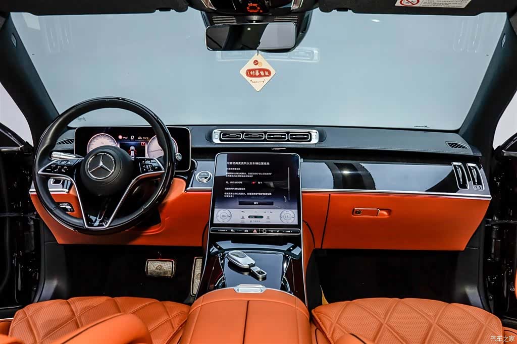 Maybach S-Class, 2022 29