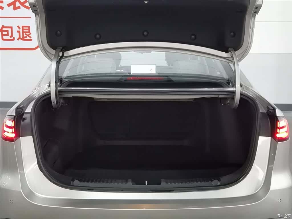 Geely 6, 2026 16