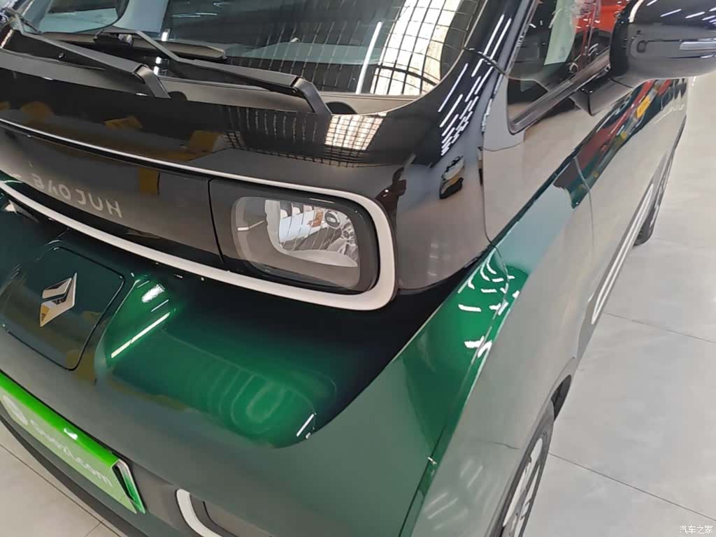 Wuling Yuan, 2023 24