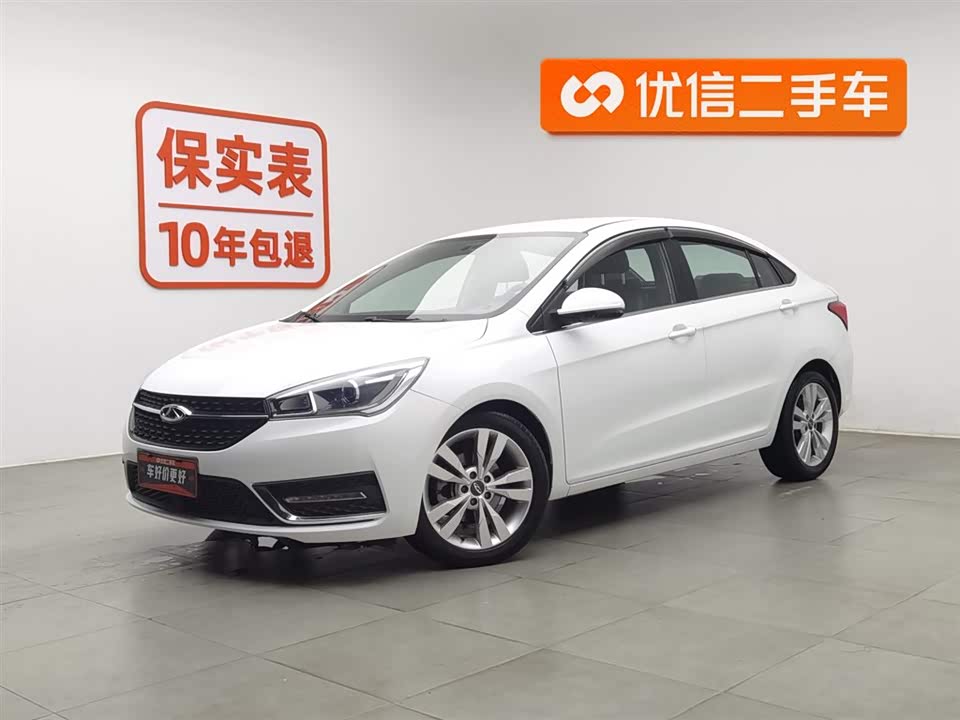 Chery Arrizo 5 Chery Arrizo 5