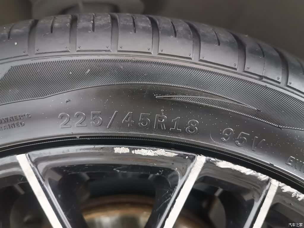 Kia K5, 2013 24