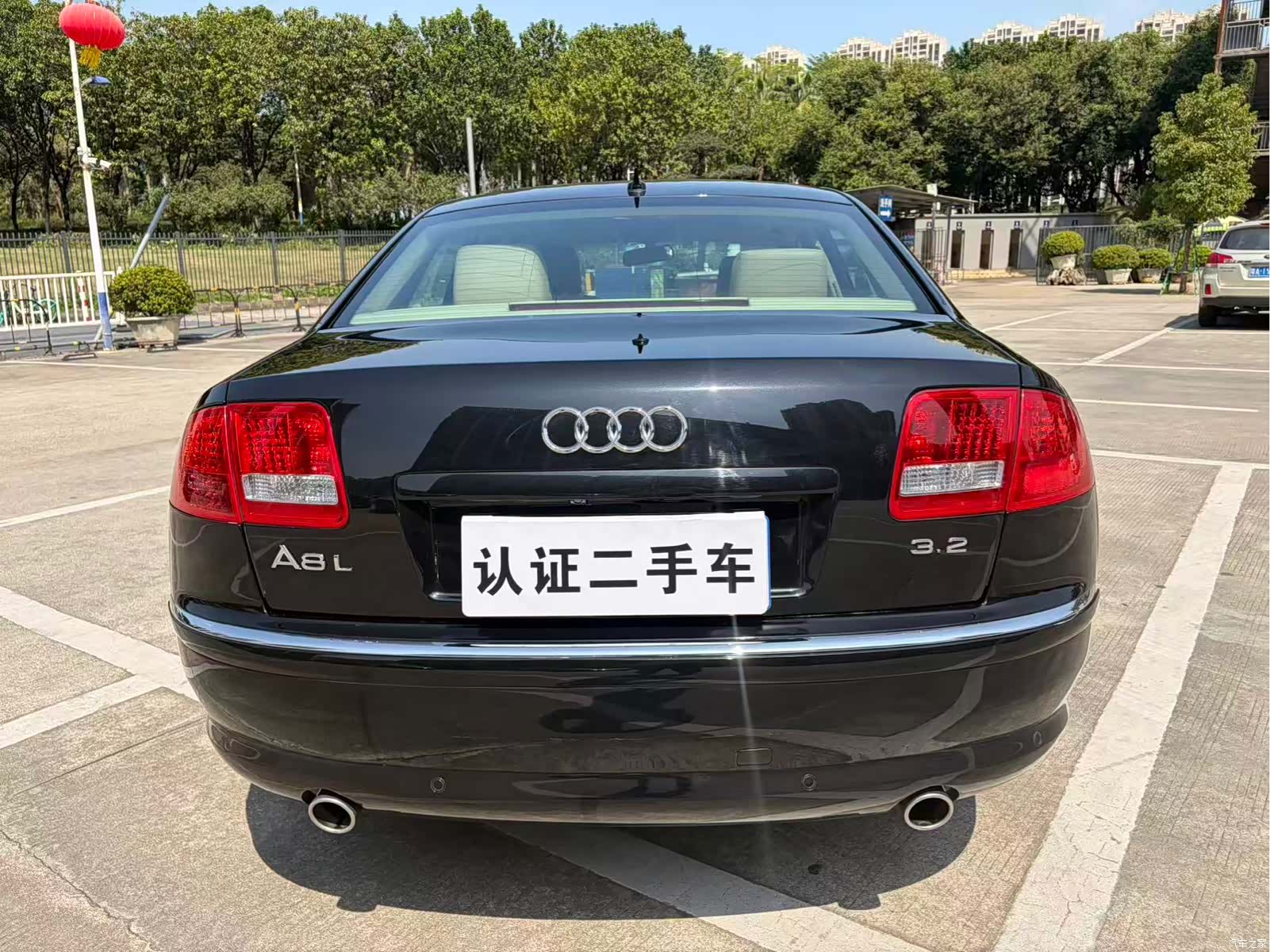 Audi A8L, 2007 10