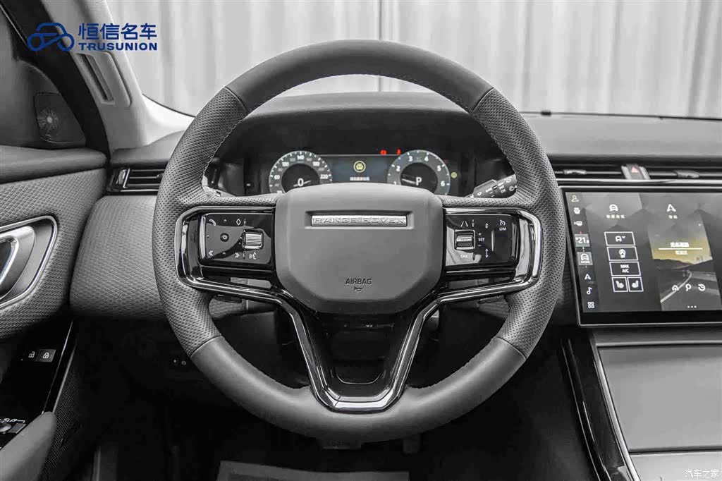 Land Rover Range Rover, 2024 17