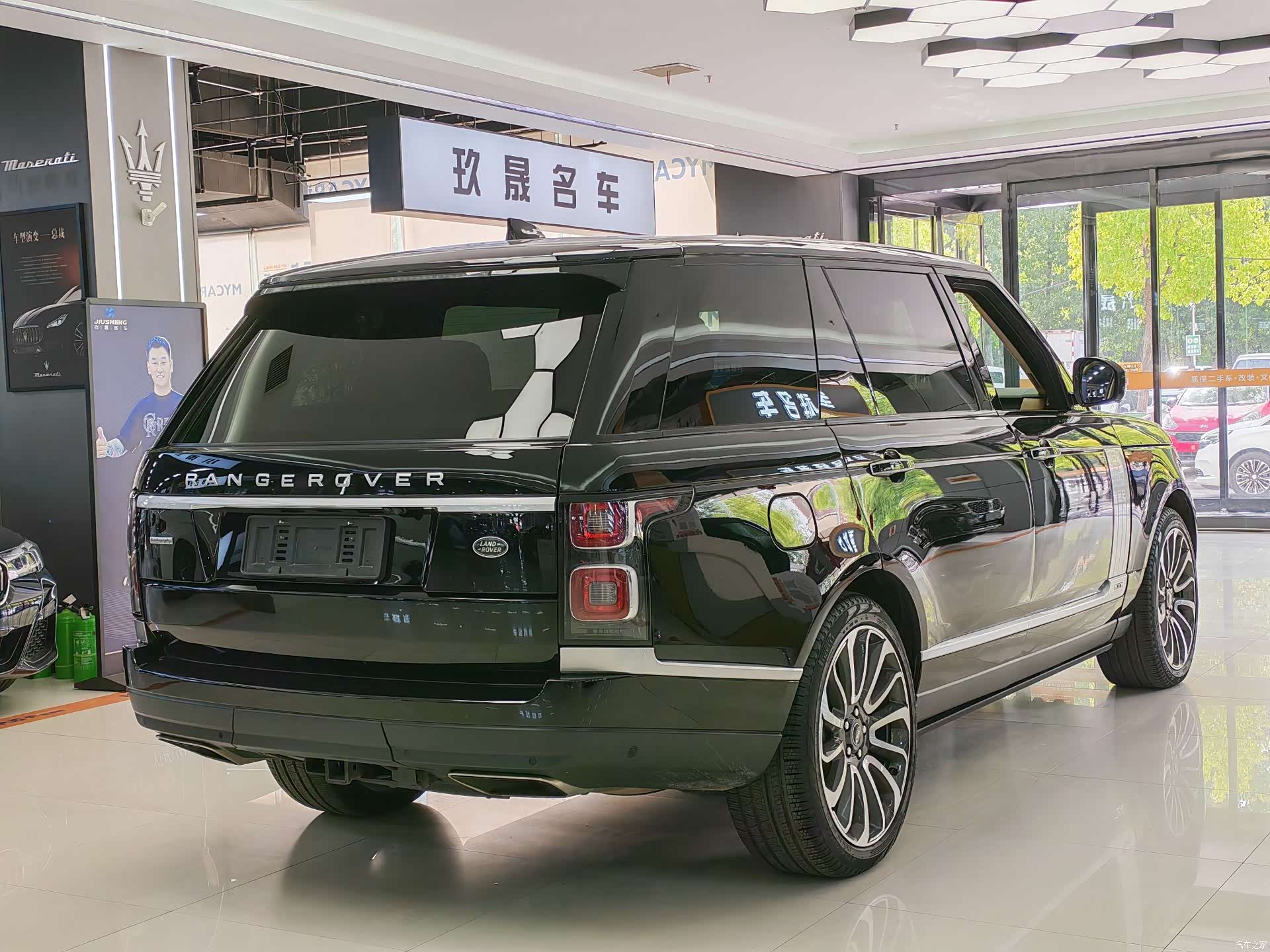 Land Rover Range Rover, 2019 9