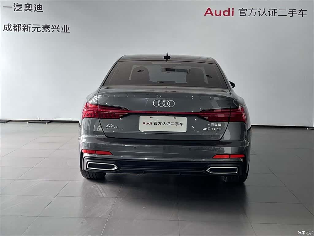 Audi A6L, 2021 все фото