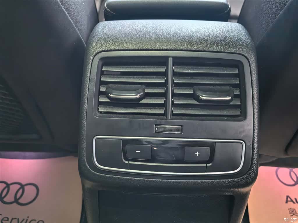 Audi A4L, 2021 14