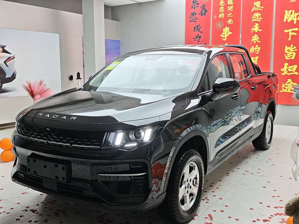 Geely Jingang