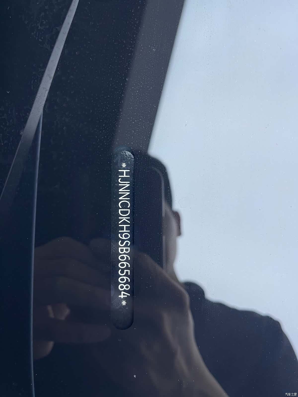 NIO ET5, 2025 18