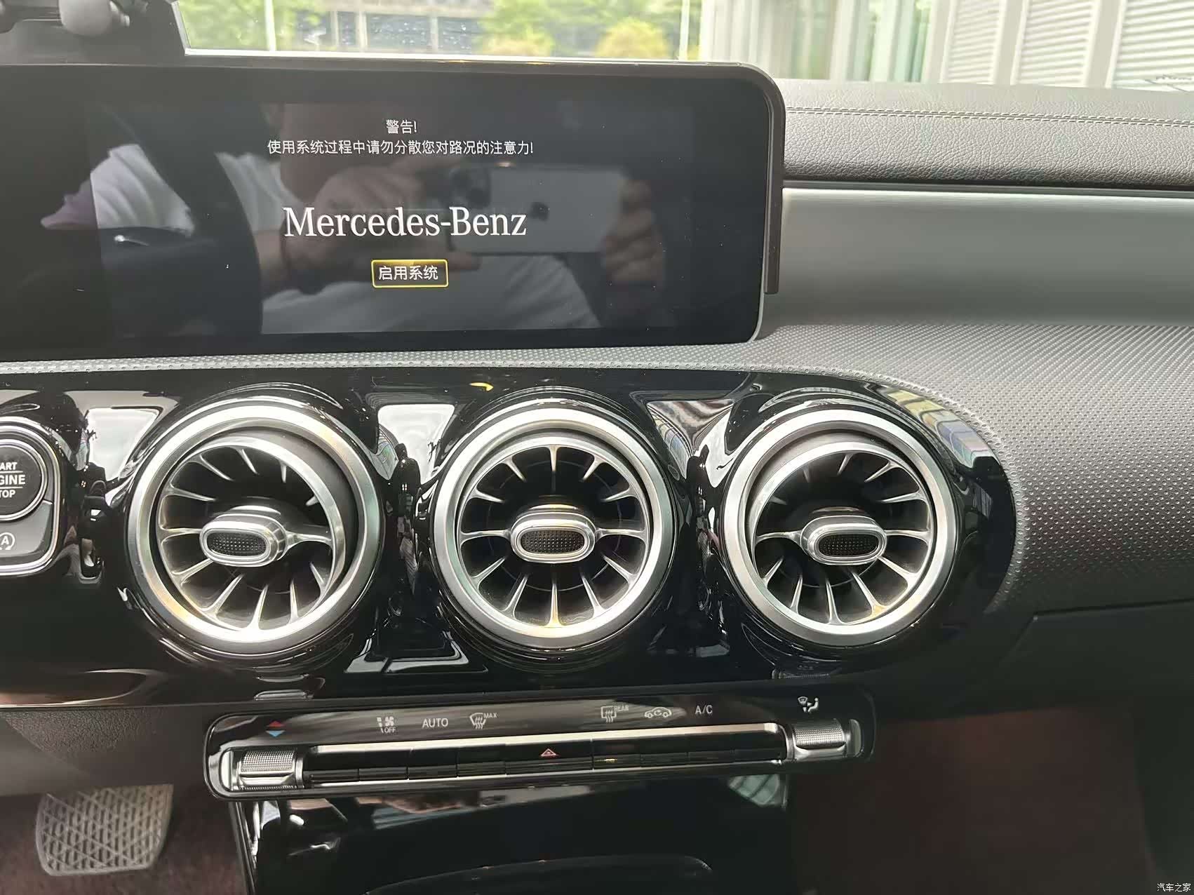 Mercedes-Benz A-Class, 2019 13