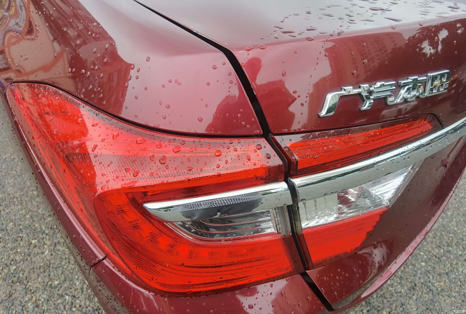 Honda Crider, 2015 9