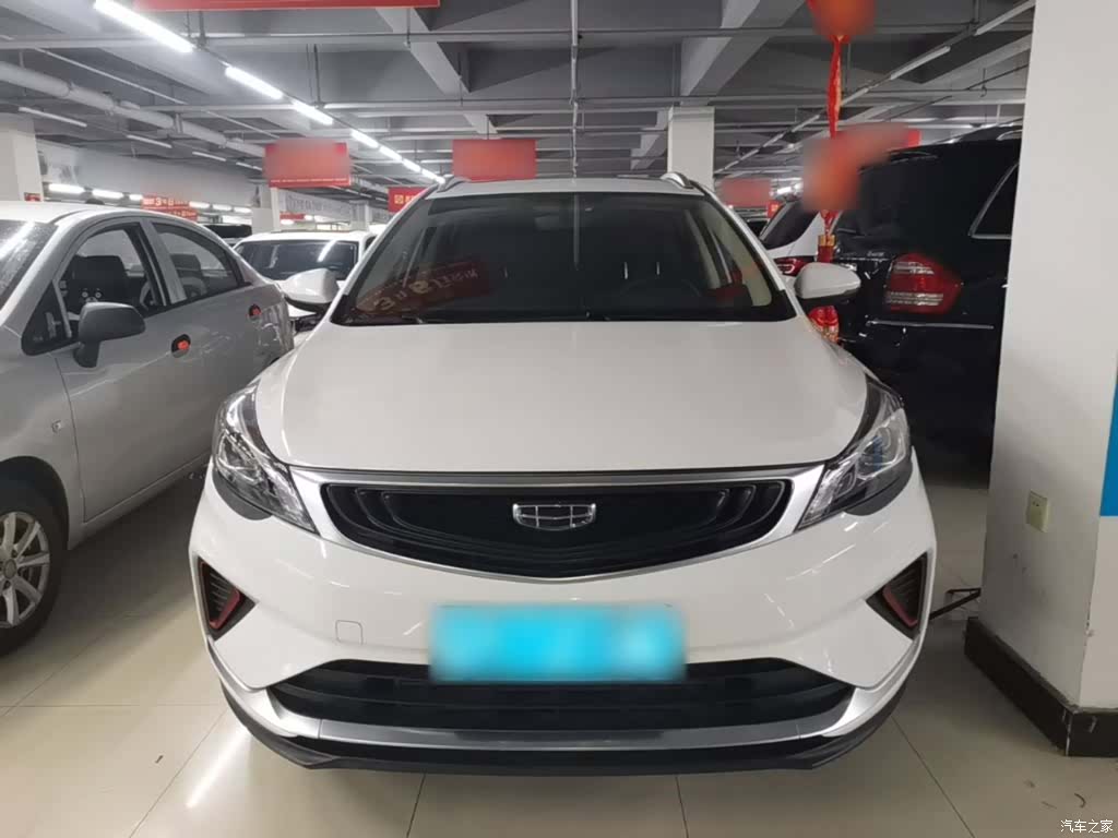 Geely Emgrand, 2020 3