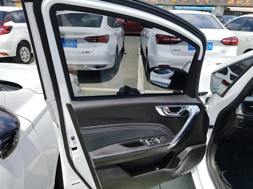 Geely Vision X3