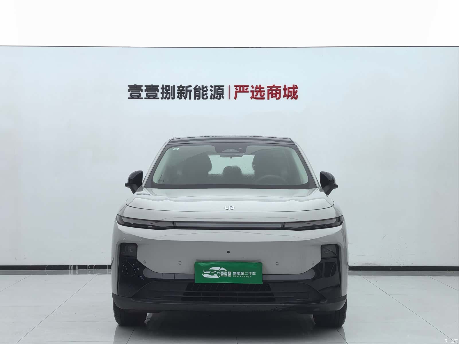 Leapmotor B10, 2025 2