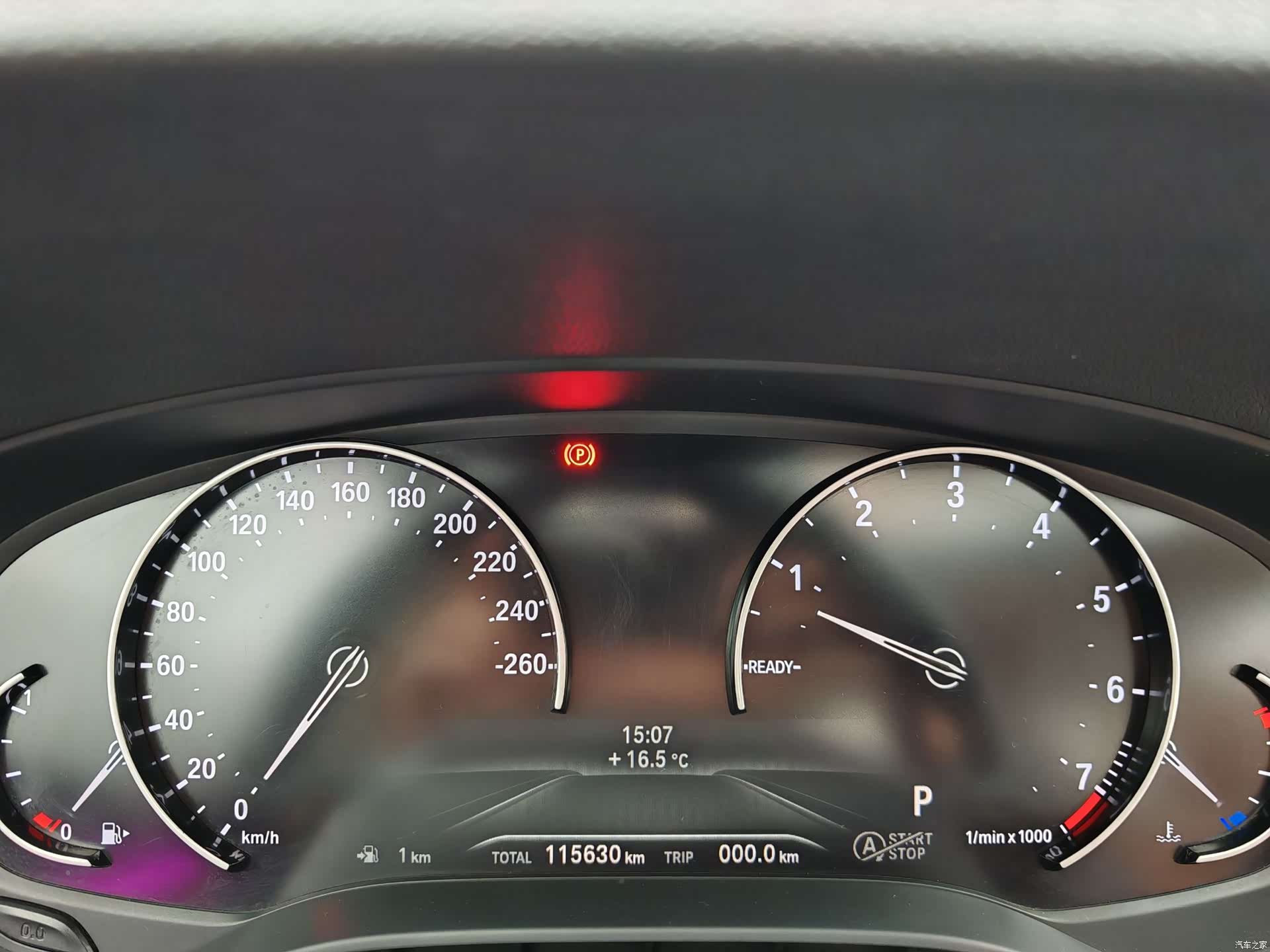 BMW 5 Series, 2017 24