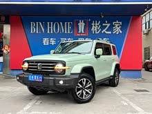 ̹��300 2021�� ���а� 2.0T ������